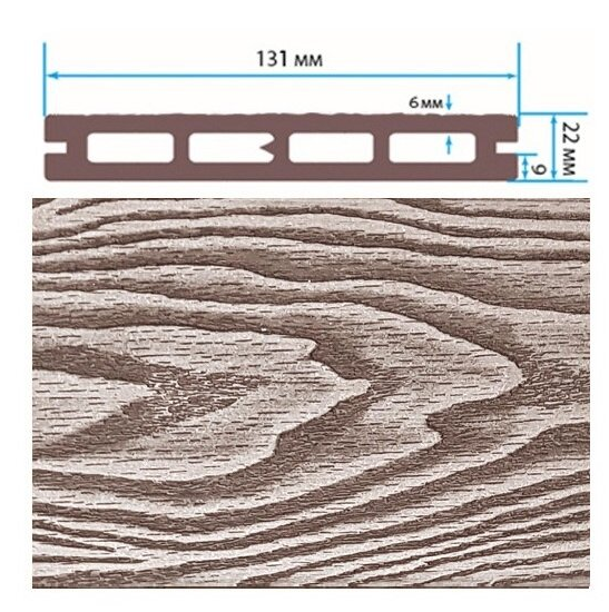 Террасная доска Terrapol Смарт 3D Пустотелая с пазом Венге Соренто